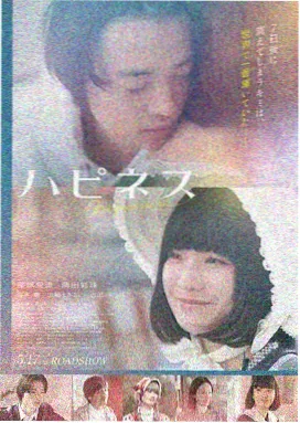七天电影推荐 教父