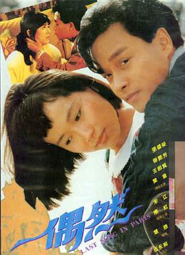 七天电影推荐 泰坦尼克号